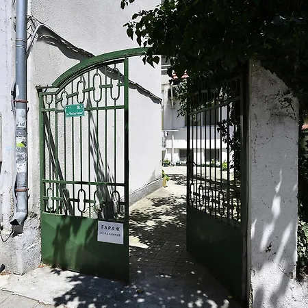 Shipka 2 Apartman *